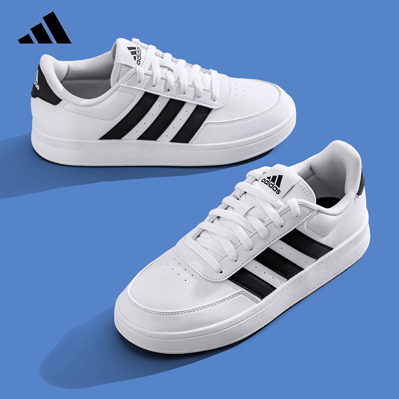 Adidas Shoes Samba - 2026 アディダス メンズ テニス シューズ HP9426