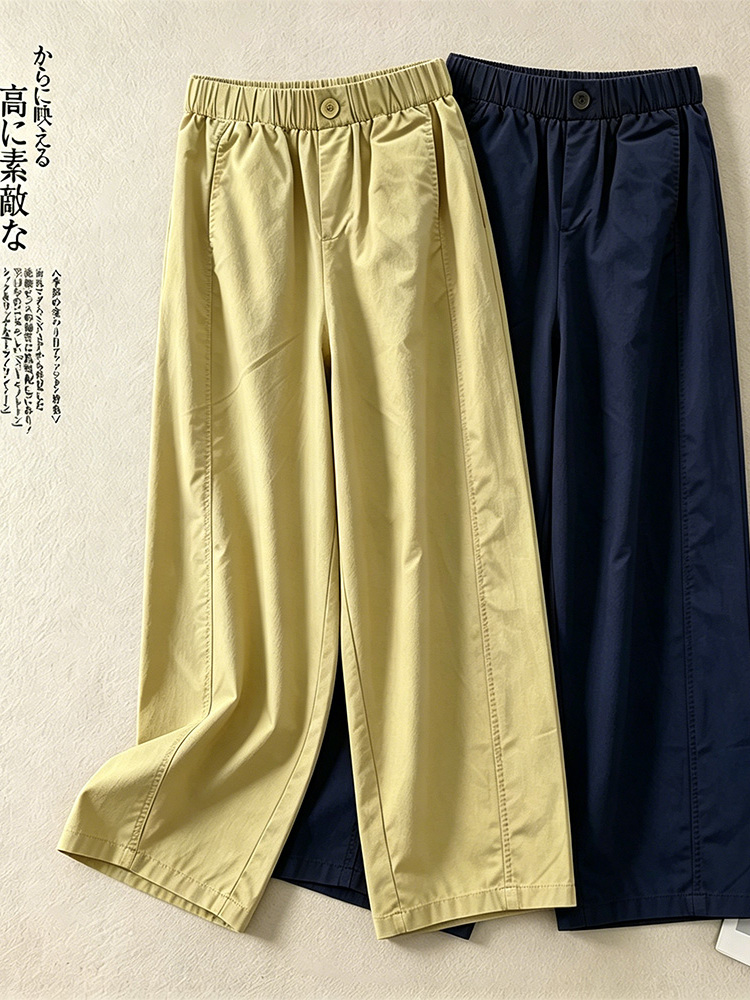 韓国スタイルストレートレッグワイドレッグパンツ女性のカジュア - Linen Pant Wide のレビューと価格